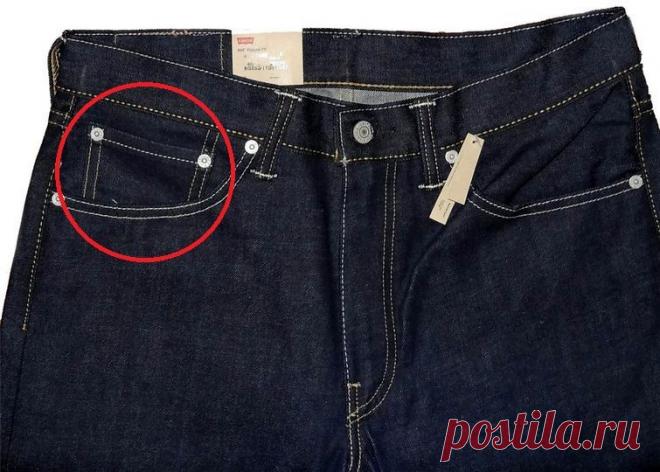 Наконец-то мы узнали, зачем нужен этот маленький карман на джинсах!