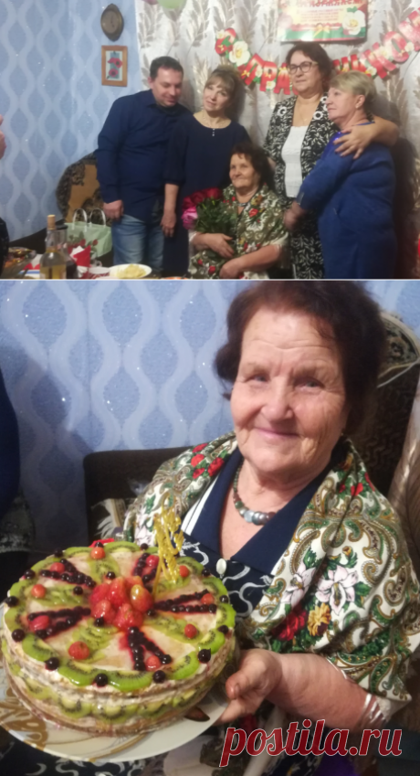Моей маме добавили хорошую прибавку к пенсии: мы за нее порадовались | Блоггерство на пенсии | Яндекс Дзен