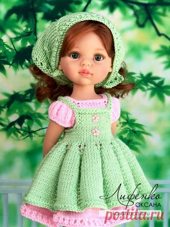 (66) Pinterest