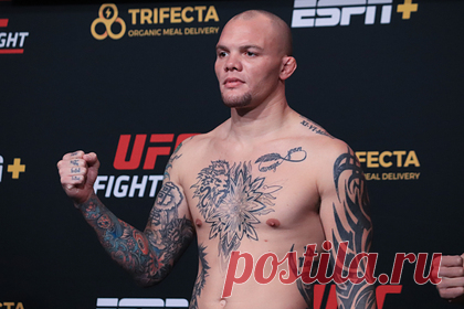 Боец UFC рассказал о дошедших до него слухах о Чимаеве. Американский боец смешанного стиля (MMA) Энтони Смит поделился мнением о шведе чеченского происхождения Хамзате Чимаеве. «Истории про Чимаева я слышу годами. Еще до его появления в UFC. Помню, говорили о том, как этот парень на тренировках разносит тяжеловесов в Швеции», — отметил Смит.