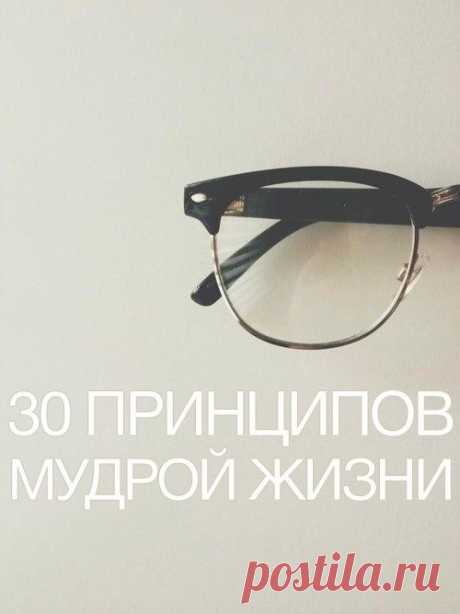 Невероятно, но факт! | Группы Мой Мир
