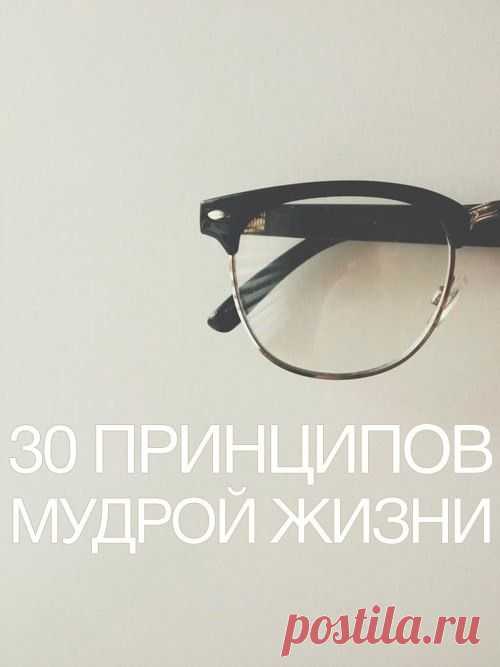 Невероятно, но факт! | Группы Мой Мир