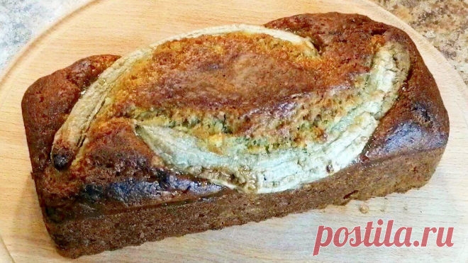 Почернели бананы? Срочно готовьте невероятную вкуснятину! Банановый кекс или банановый хлеб!
РЕЦЕПТ Форма 10×23 бананы 4 шт. (3 в тесто и 1 для украшения) сахар 100 г соль щепотка ванильный сахар 1 ч. л. масло сливочное 80 г яйца 2 шт. мука 220 г сода 0,5 ч. л. разрыхлитель 1 ч. л. Выпекать при t 180* 50-60 минут. Проверяйте на готовность! Приятного аппетита! ******************************************** Для Вашего […]
Читай дальше на сайте. Жми подробнее ➡