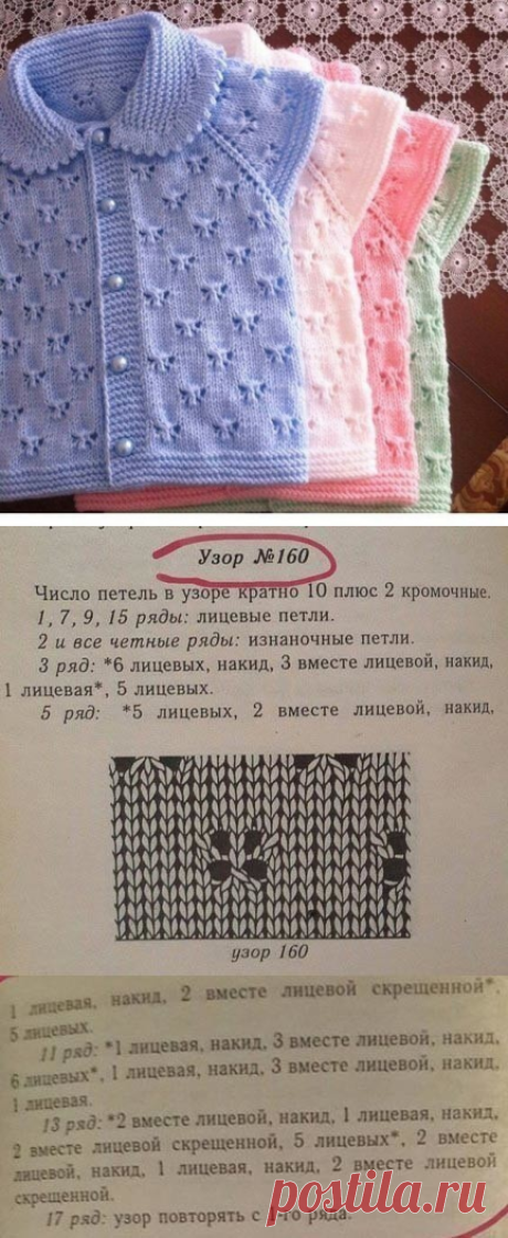 (20) Одноклассники