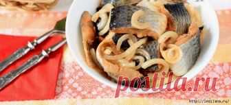 Удивительно вкусная селедка по корейски.