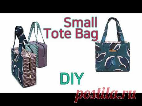 DIY Make a tote bag/Small Tote Bag tutorial/토트백 만들기/작은 토트백/ Sie eine Einkaufstasche/Fazer uma sacola
