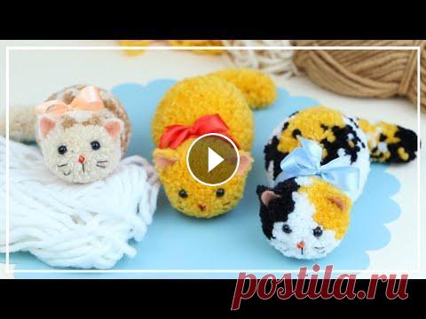 Как сделать Котёнка из ниток для вязания  Мастер класс: Как сделать котят из пряжи своими руками. Эти очаровательные кошечки станут приятным украшением для интерьера. Чередуйте разноцветные ни...