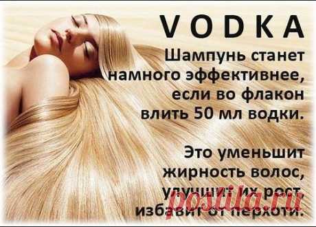 1. Советы на все случаи жизни 2. 20 вариантов использования водки не по назначению. 3. КАК УДАЛИТЬ ПЯТНА С ДУБЛЁНКИ, ШУБЫ И ПУХОВИКА. 4. 7 СПОСОБОВ УЗНАТЬ РАЗМЕР КОЛЬЦА ДЕВУШКИ 5. ЧТОБЫ ХОЗЯЙКАМ…