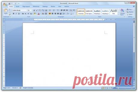 Как создать фирменный бланк с помощью Microsoft Office Word 2007 / Понимание бизнеса