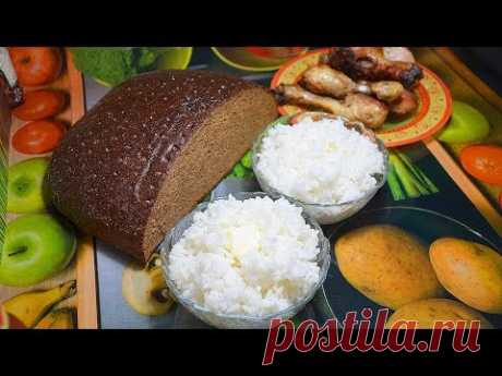 Если Вы не знаете как варить рис на гарнир, то это видео для Вас. Этот метод универсальный и его применение возможно при отваривании любого из сортов риса. Р...