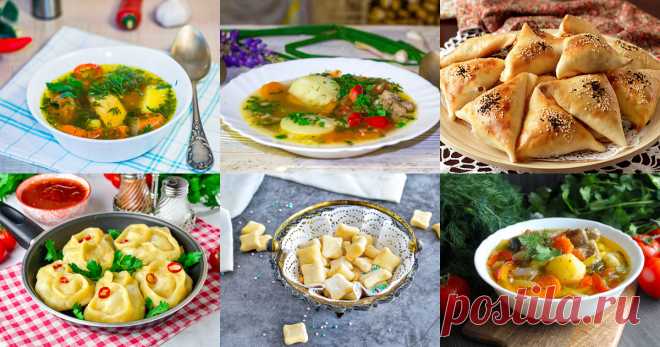 Таджикская кухня - 34 рецепта приготовления пошагово Таджикская кухня - быстрые и простые рецепты для дома на любой вкус: отзывы, время готовки, калории, супер-поиск, личная Рецептосохранялка