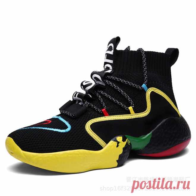 Men's high-top basketball shoes breathable running sneakers sport climbing walking jogging boots Sale - Banggood.com