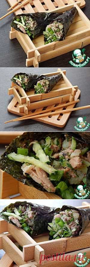 Кулечки темаки с тунцом и овощами - кулинарный рецепт
