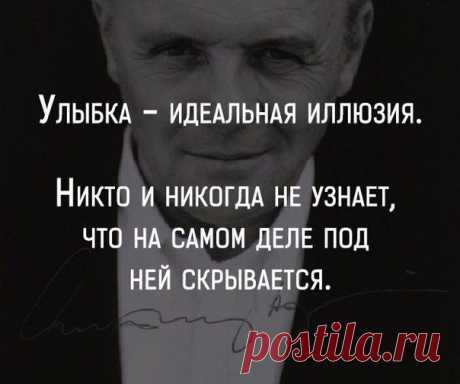 Жизнь — это бесконечное повторение. То, что мы недопоняли в первый раз, происходит с нами снова. Чуть-чуть по-другому. Если мы по-прежнему не понимаем, событие возвращается до тех пор, пока мы не усвоим урок окончательно.  Бернар Вербер