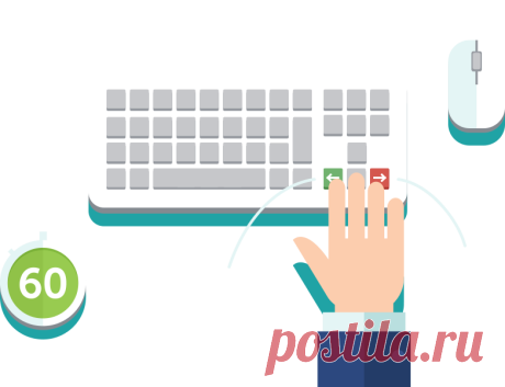 Данетка – Puzzle English