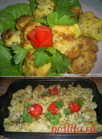 Что приготовить из цветной капусты.