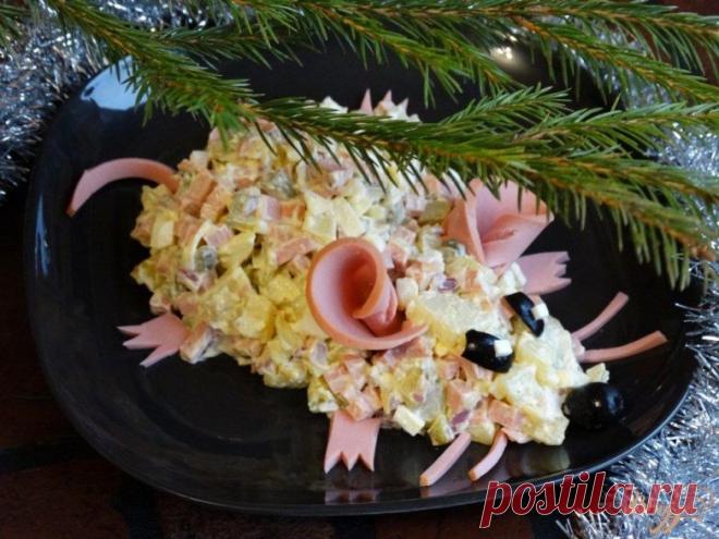 Как встретить 2020 год / Домоседы