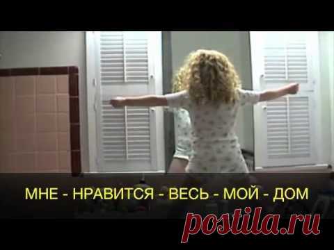 Аффирмации на каждый день:) » Метод Сильва