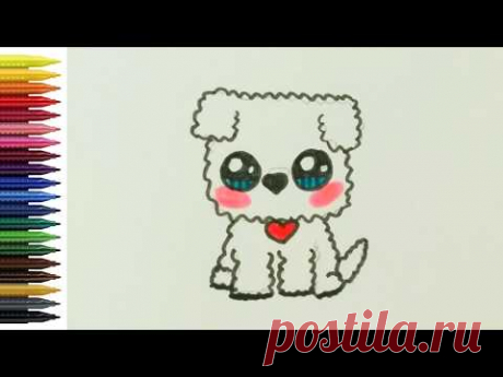 HOW TO DRAW A DOG || КАК НАРИСОВАТЬ СОБАКУ