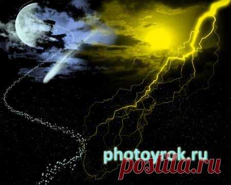 Скачать кисти свет. Жми на картинку! - Фотошоп+видео-анимация - Группы Мой Мир