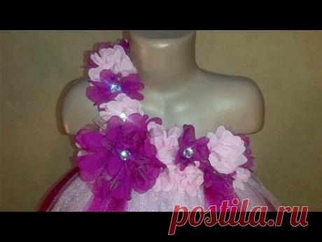 Длинные платья Туту - обзор / Long Tutu dresses - overview