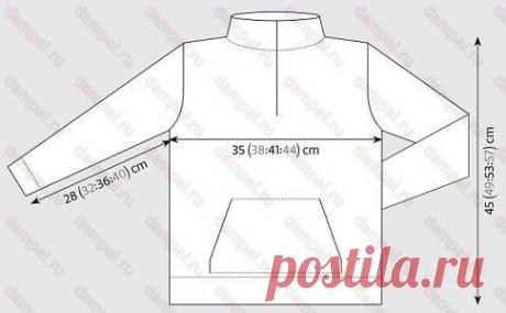 Вязаный свитер для мальчика «Yves»Теплый вязаный свитер для мальчика украшен жаккардовыми рукавами. Воротник застегивается на молнию.