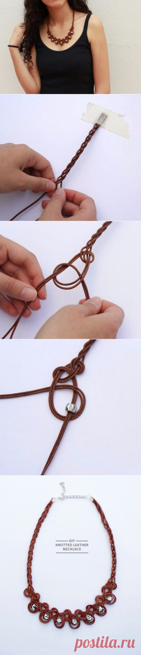 Кручёное колье из кожаных шнуров