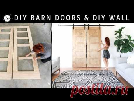 Building Our DIY Barn Doors On A BUDGET + OUR DIY WALL | LilyArdor
