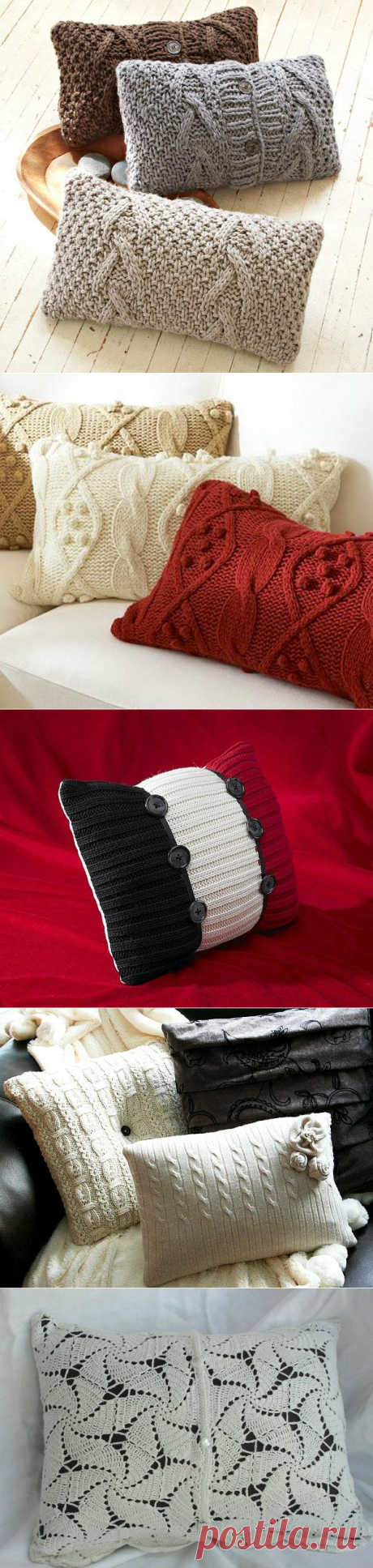 Подушки из трикотажа — Делаем руками
