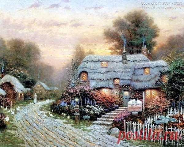живопись Thomas Kinkade - 69 фото. Фотографии Валентин Иванов.