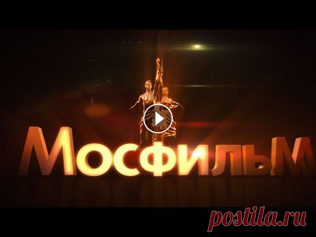 “Мосфильм” в цифрах и фактах. История и современность легендарной киностудии.

узоры спицами для жилета женского