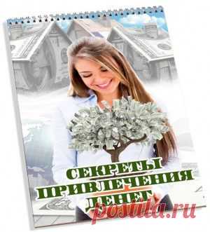Как сделать, чтобы трава на грядке и между ними не росла. Совет | Мамам, женщинам, бабушкам и очень любознательным.