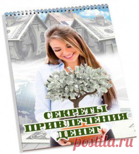 Как сделать, чтобы трава на грядке и между ними не росла. Совет | Мамам, женщинам, бабушкам и очень любознательным.