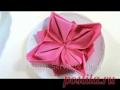 ▶ Servietten falten: Lotusblüte - YouTube