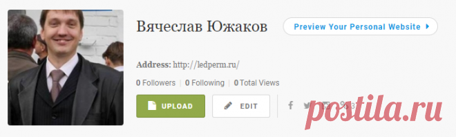 Вячеслав Южаков - Academia.edu