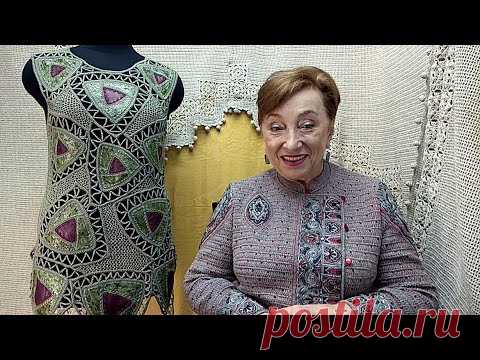 Туника 