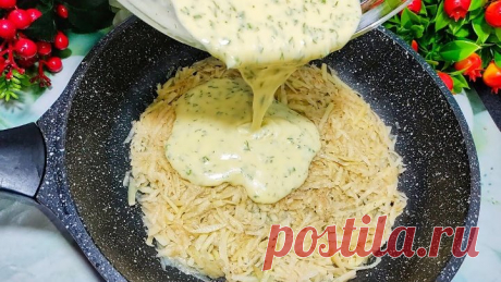 БЕСПОДОБНО Вкусный Завтрак