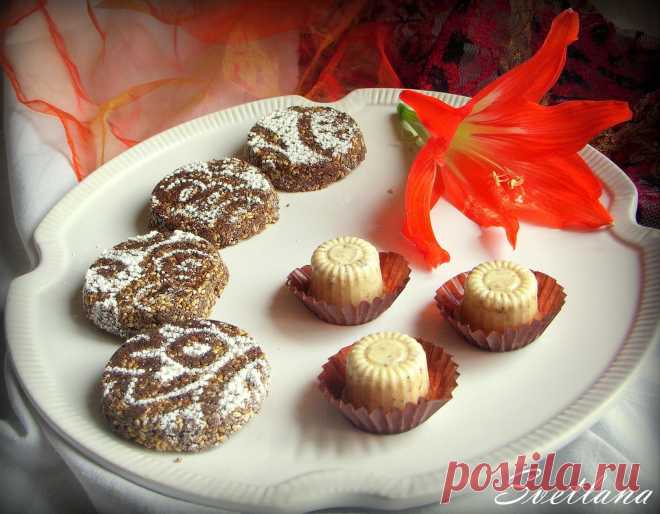 Бурфи с кунжутом.