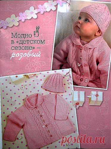 Вязаная кофточка и шапочка для девочки. Вязание спицами. - Вязание кофт и жакетов для малышей - Вязание малышам - Вязание для малышей - Вязание для детей. Вязание спицами, крючком для малышей