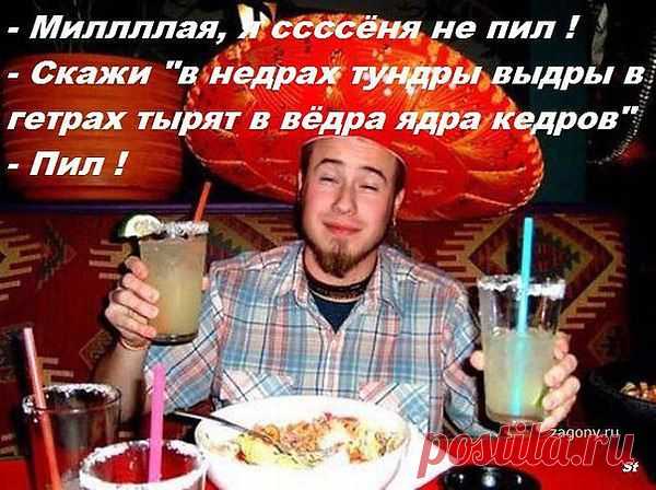 Интересные новости