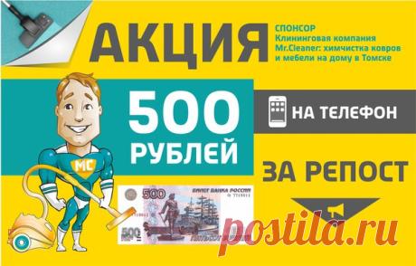 Иван Панченко