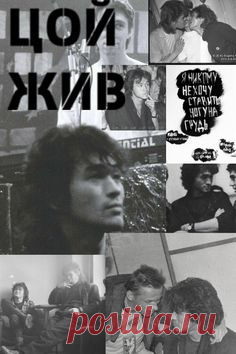 (109) Pinterest