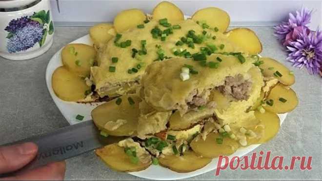Заливной пирог как у бабушки ВСЕ ПО 5 ЛОЖЕК: с мясом, картошкой и сметаной, рецепт для мультиварки
