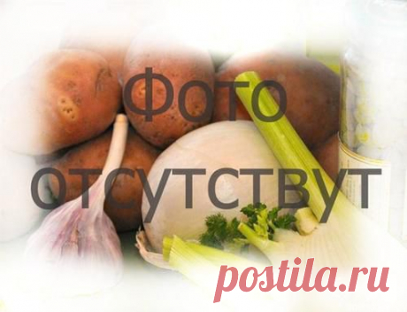 Как приготовить весенняя баранина с щавелем рецепт блюда с фото
