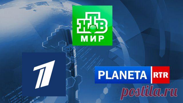 В Днепропетровской области провайдер вел трансляцию запрещенных российских телеканалов!!!!! - 1 Сентября 2014 - Рекламно-информационный портал «Прораб Днепропетровщины