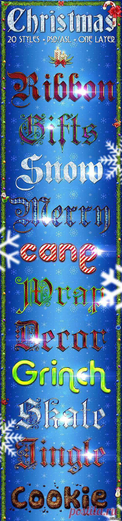 Christmas Pack – Text Styles - 18 Января 2014 - DiZona - все для дизайна