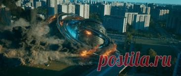 Притяжение (2017)