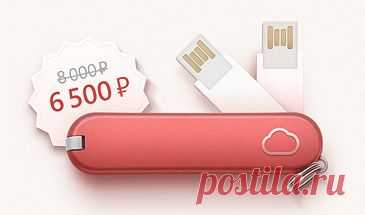 Получить электронную цифровую подпись (ЭЦП), Удостоверяющий центр (УЦ)