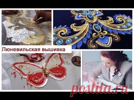 вышивка зардози - 103 ролика. Поиск Mail.Ru