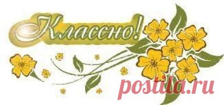 Диалоги
